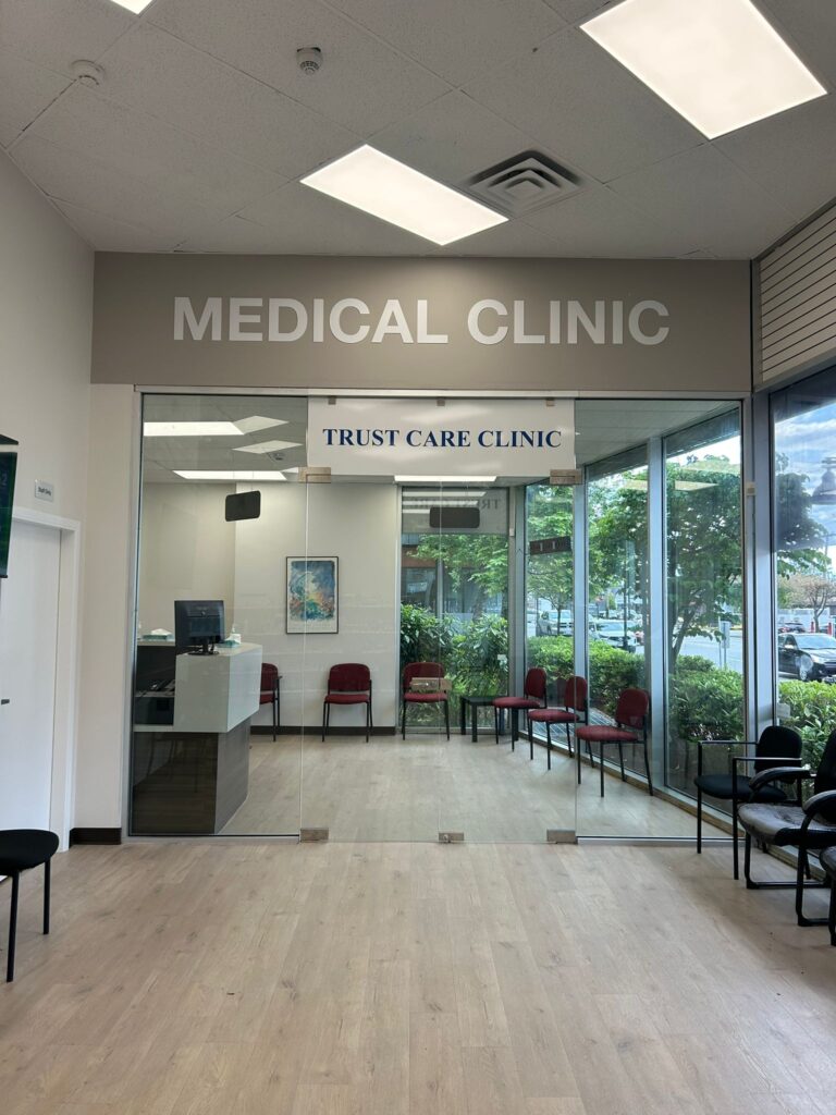 trust care clinic
